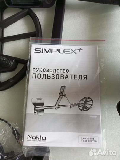 Металлоискатель Nokta Makro Simplex Plus новый