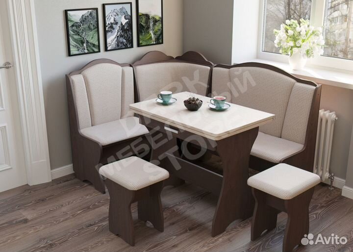 Уголок кухонный