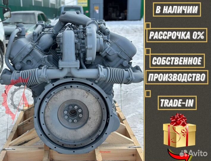 Двс ямз-238де2