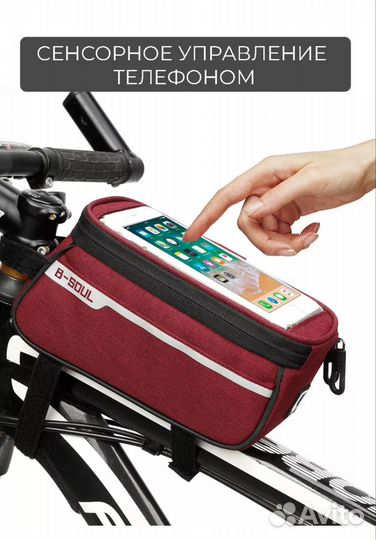 Велосипед Stels Miss 6300 V 26