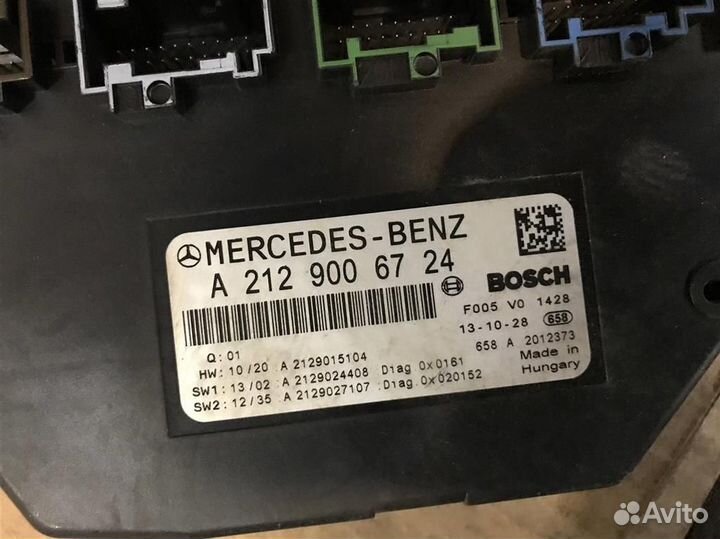 Блок предохранителей Mercedes-Benz W204 C-classe