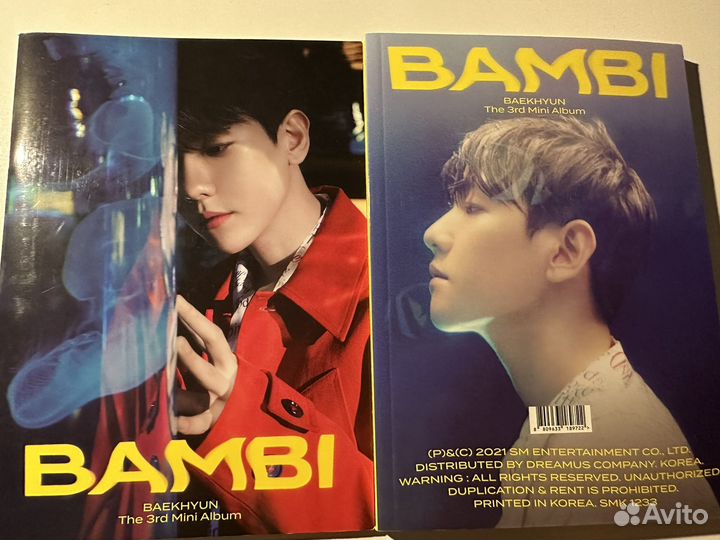 Kpop альбом, кпоп биндер