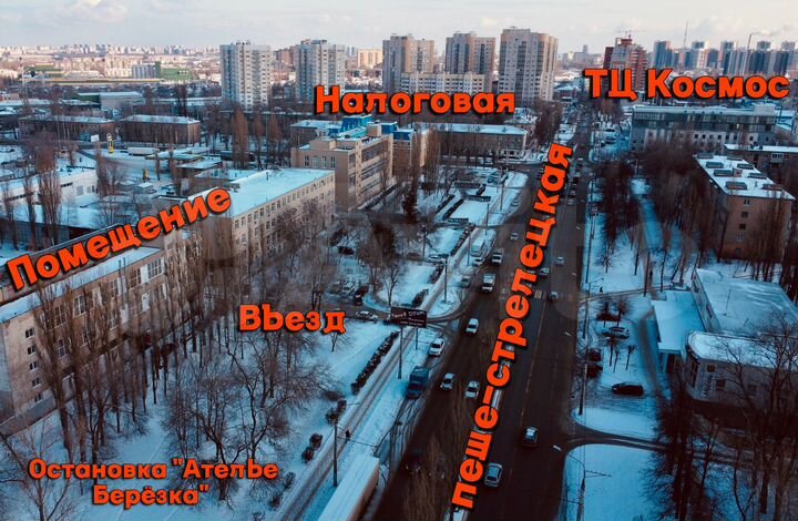 Офис 18.3 м² от собственника