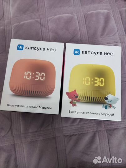 Vk капсула маруся новая