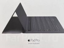 Беспроводная кл�авиатура Apple iPad Smart Keyboard