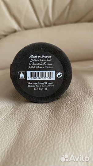 Juliette has a gun Midnight oud оригинал 100 мл