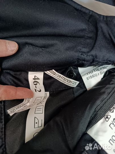 Штаны комбинезон зима 46-2