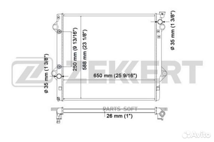 Радиатор охлаждения Тойота Ленд Крузер Прадо 120 0
