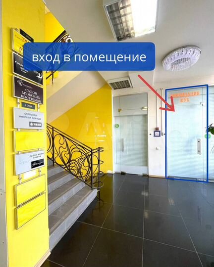 Свободного назначения, 56.6 м²