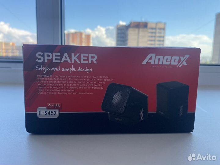 Компьютерные колонки