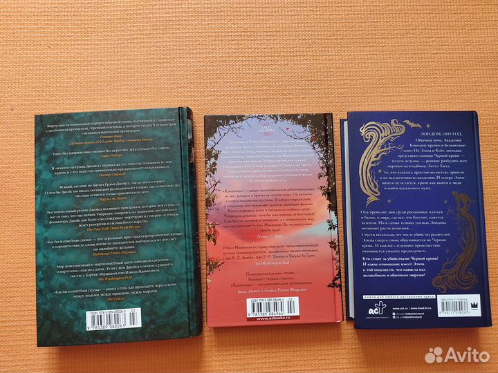 Книги разные