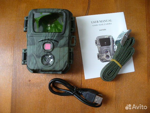 Фотоловушка для охоты и охраны