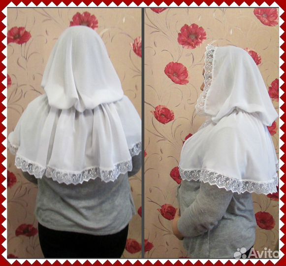 Венчальная, церковная накидка в храм