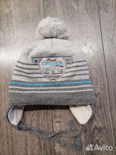 Шапка для мальчика зимняя