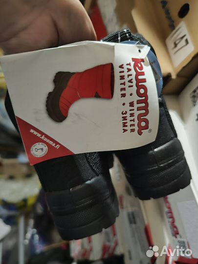 Ботинки Куома 30 на липучках новые