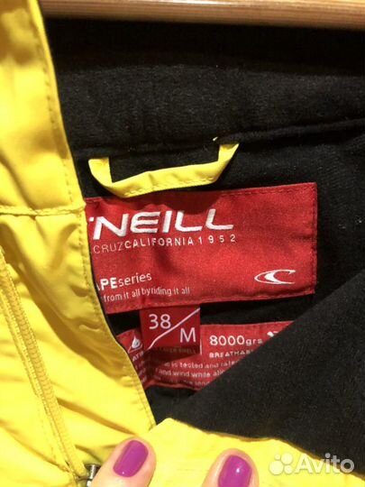 Горнолыжный комплект