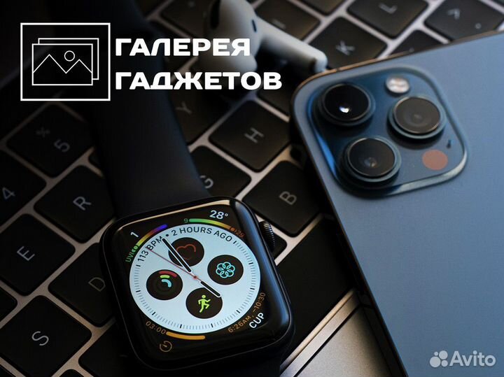 Галерея Гаджетов: умные решения для умных людей