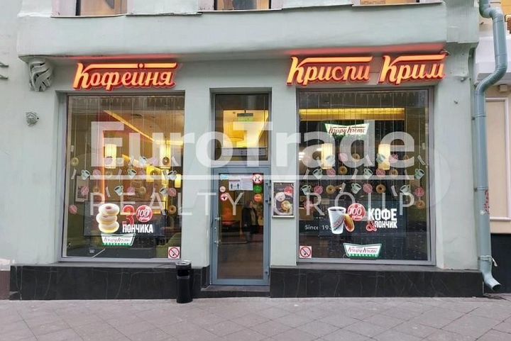 Сдам торговое помещение, 75 м²