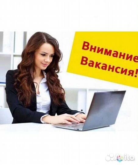 Менеджер пункта выдачи