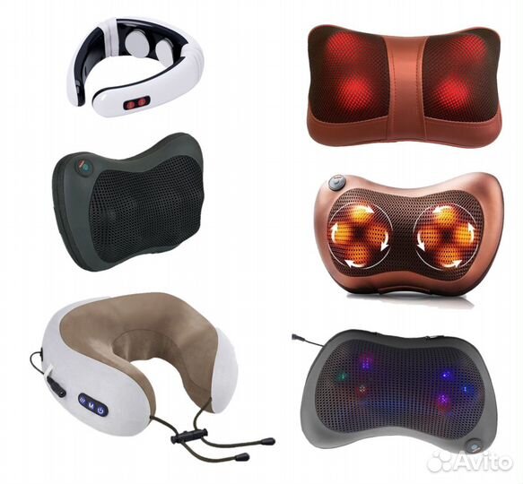 Массажные подушки