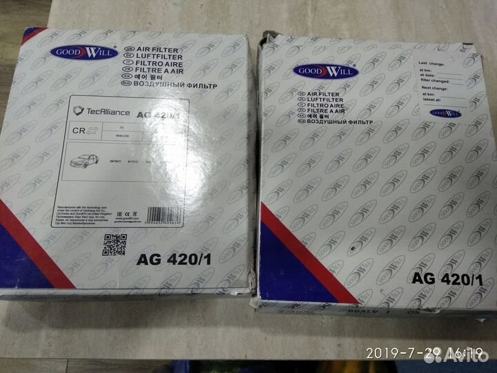 Фильтры двс Infinity m37