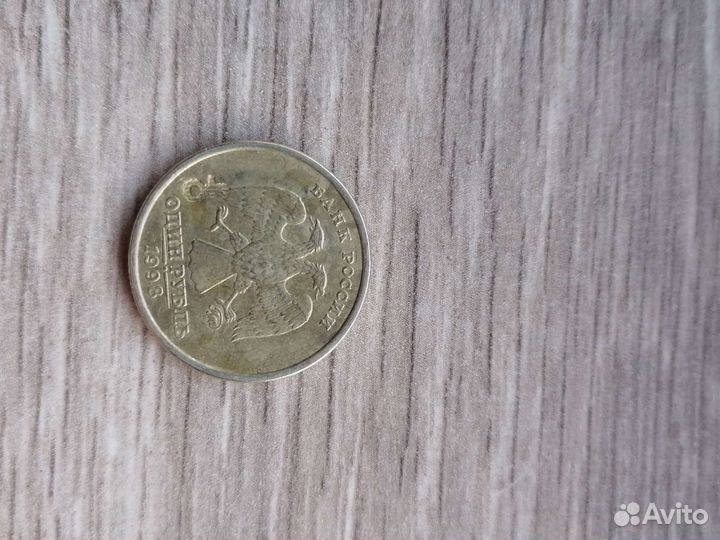 Коллекционирование