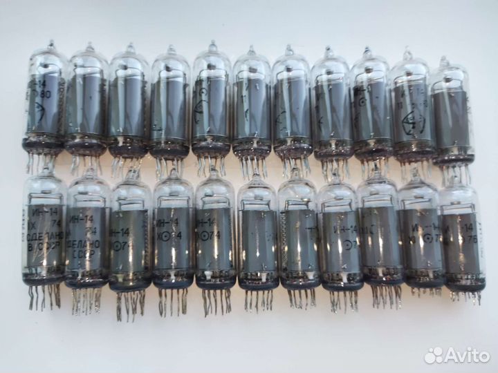 Ин-14 22 штуки