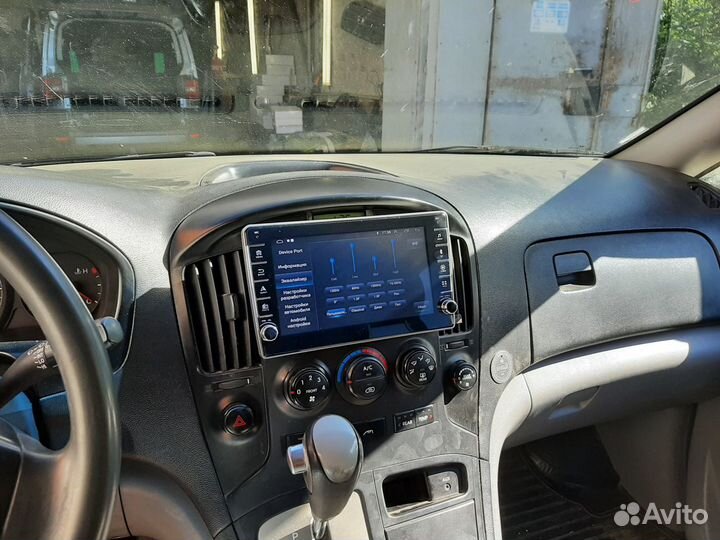 Android магнитола Hyundai Starex, H1 - есть Teyes
