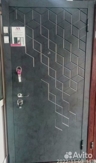 Входная дверь Феникс бетон графит / бетон снежный