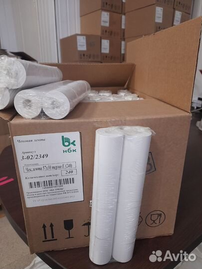 Кассовая (для чеков) термолента