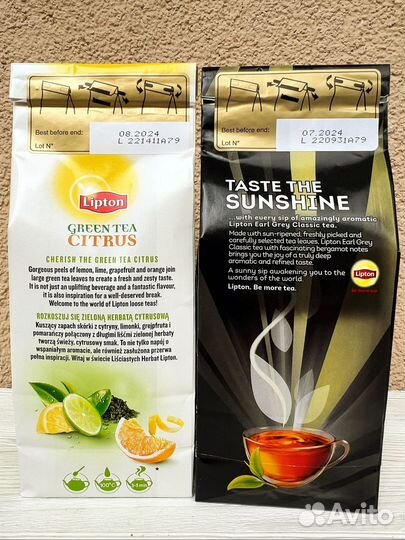 Чай Липтон Lipton 150гр из Финляндии