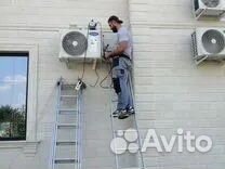 Обслуживание кондиционеров/ремонт/ заправка Фреона