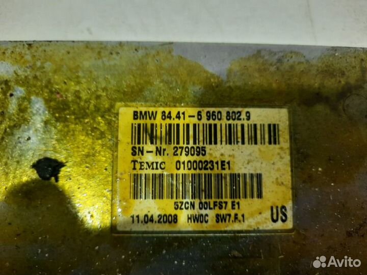 Эбу ввода голосовых сообщений Bmw 7Er E65