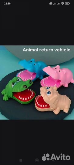 Крокодил дантист