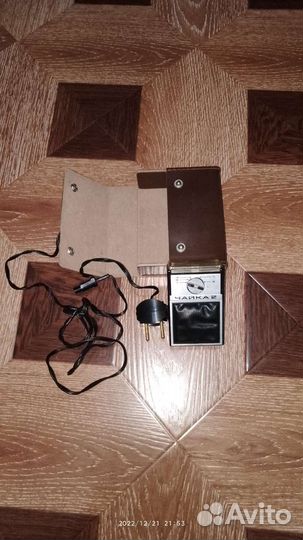 Электробритва СССР