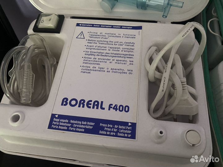 Ингалятор boreal f400