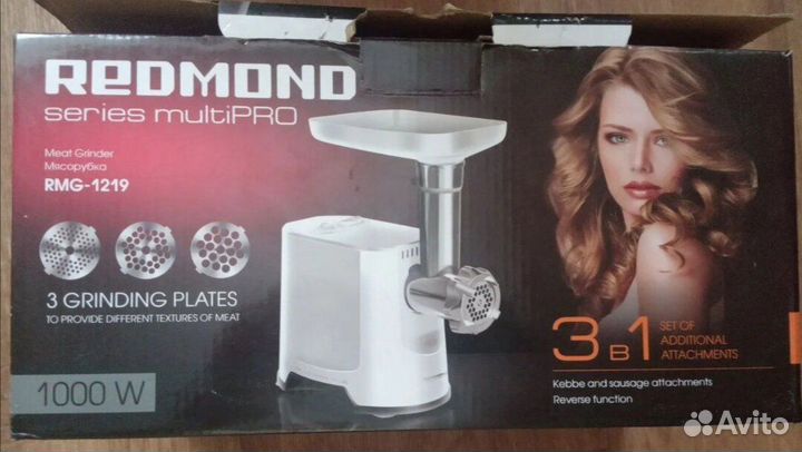 Мясорубка redmond RMG-1219