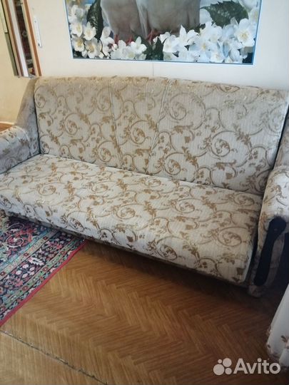 Диван бу