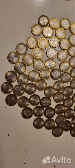 Рублей юбилейные монеты 10