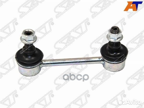 Линк заднего стабилизатора great wall hover/SAF