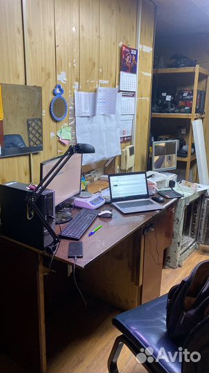 Продаю Скупку