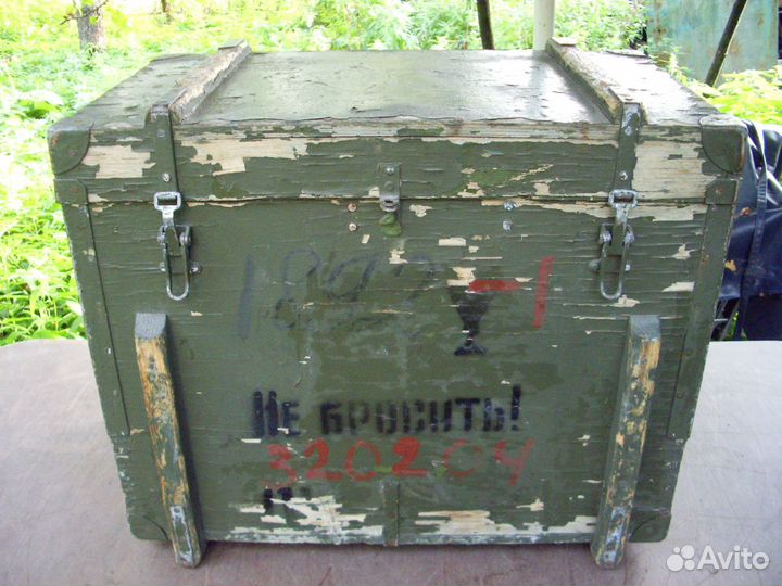 Армейский ящик 89