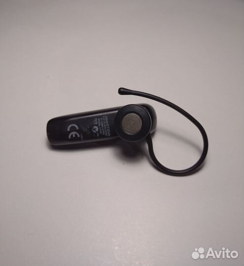 Bluetooth-гарнитура Jabra BT2045