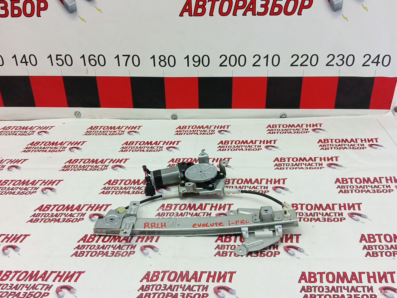 Стеклоподьемник задний левый Evolute i-pro