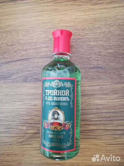 Тройной одеколон