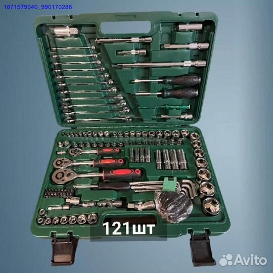 Набор инструментов (Арт.14327)