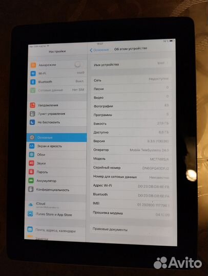 Планшет apple iPad