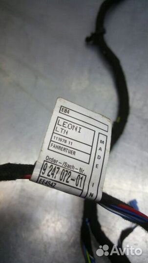 Электропроводка двери передняя левая Bmw X1 E84