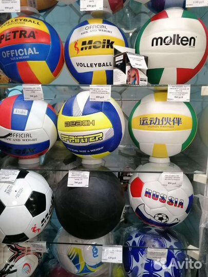 Мячи волейбольные, футбольные, баскетбольные