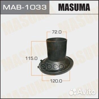 Пыльник амортизатора toyota MAB1033 Masuma